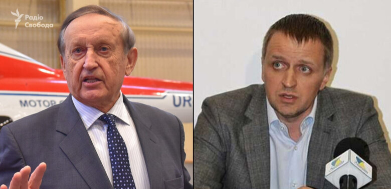 Богуслаєв батько та син