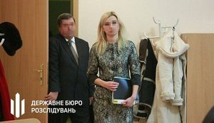 Довічне ув’язнення для судді-зрадниці: оголошено вирок ексголові Генічеського райсуду, - ДБР