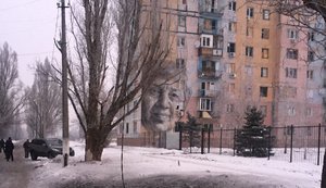 Нічна Авдіївка