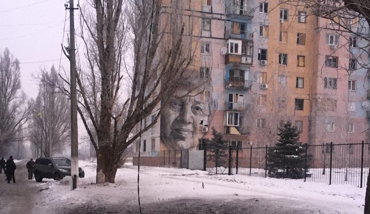 Нічна Авдіївка