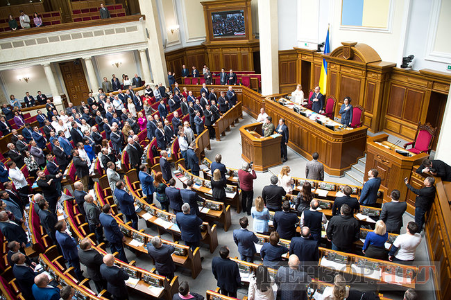 Як Рада закон про українську мову ухвалювала 11