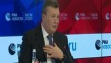 "Мене кинули, як лоха", - Янукович поскаржився, що представники ЄС "не дотримали обіцянки" від 21 лютого 2014 року. ВIДЕО