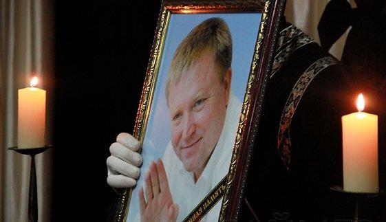 Цензор.НЕТ Изображение