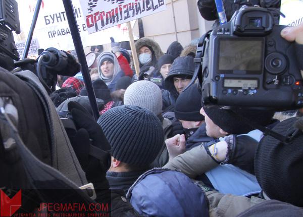 Цензор.НЕТ Изображение