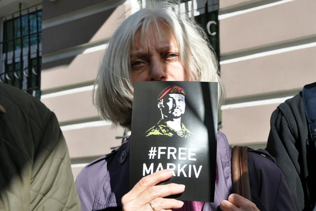 Маркиву свободу! - марш в поддержку осужденного в Италии нацгвардейца состоялся в Киеве 30 Маркиву свободу! - марш в поддержку осужденного в Италии нацгвардейца состоялся в Киеве 30