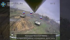SSU FPV pilots "took to pieces" 5 occupiers’ infantry fighting vehicles, 3 Grad systems, and commander’s Land Cruiser. VIDEO