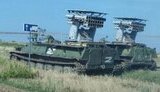 війна