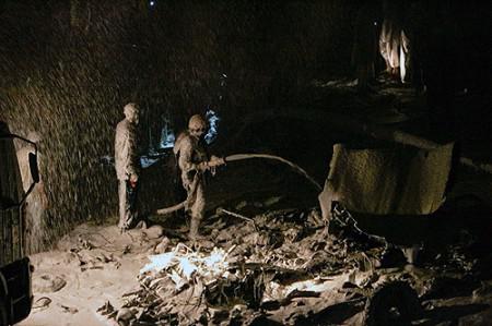 Цензор.НЕТ Изображение