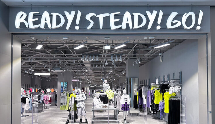 Із Росії за минулий рік пішли 25 брендів одягу