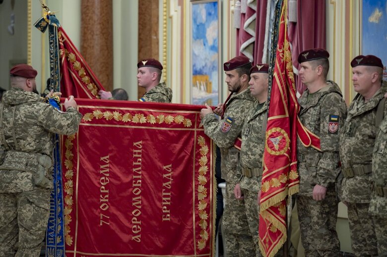 Зеленський відзначив частини до Дня ДШВ