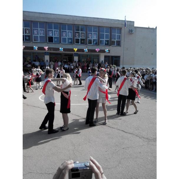 севастополь