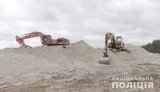 песок