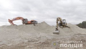 Поліція на Київщині викрила незаконний видобуток піску на 100 мільйонів