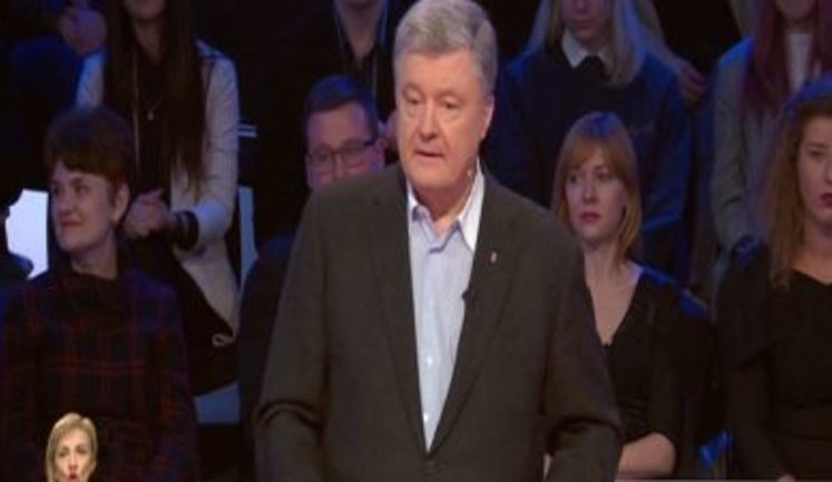 "У нас повстанцев нет. У нас есть российская агрессия", - Порошенко - Зеленскому, назвавшему "повстанцами" террористов "ДНР-ЛНР". ВИДЕО