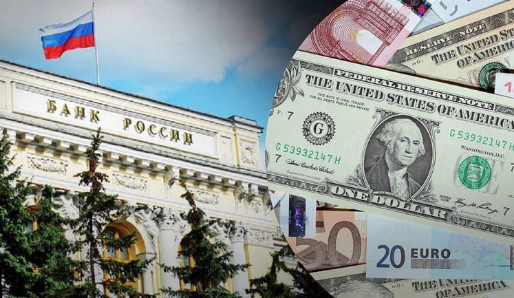 European Commission has provided Ukraine with 1 billion euros from frozen Russian assets