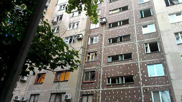 краматорск