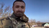 війна