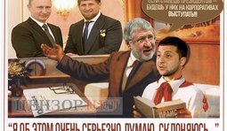 Выгодное предложение
