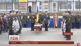 похорон