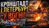 стрим Буткевич