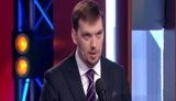 Кабмин на выходных согласует проект Госбюджета-2020, - Гончарук. ВИДЕО