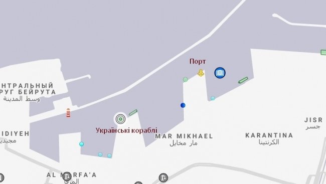 Два украинских корабля могли пострадать от взрыва в Бейруте 02