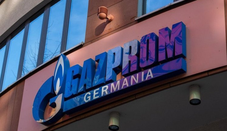 Німеччина готується приватизувати колишню "дочку" "Газпрому", ‒ FT