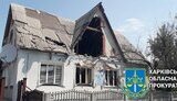 обстріл