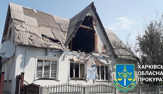 обстріл
