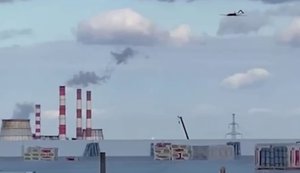 Oil refineries in three regions of Russian Federation and storage facility for strike UAVs in Kursk region have been struck, – Zelenskyy. VIDEO
