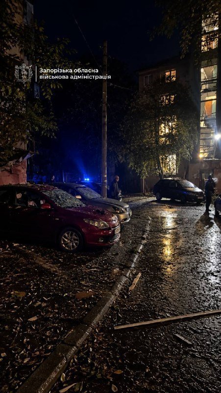 Атака на Запоріжжя