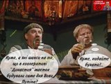 Та ні...