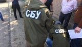взятка
