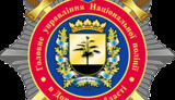 иконка,полиция