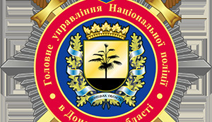 Трое бывших наемников