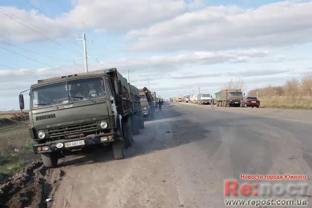дороги протест