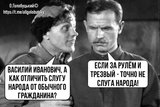 Первичные признаки
