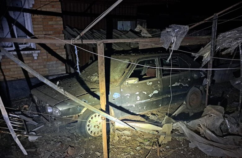 Нікопольщина наслідки