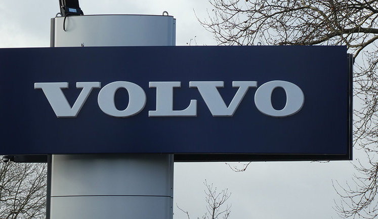 У Volvo можуть з’явитися проблеми через визнання Україною китайської Geely спонсором війни