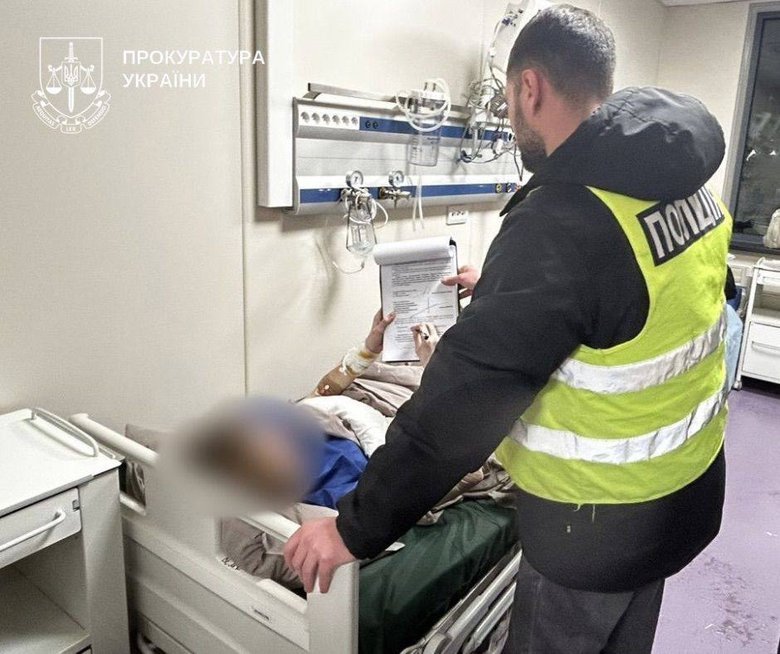 підозра підлітку