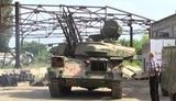 шилка