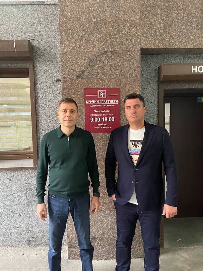 Экс-нардеп ПР Левченко, скрывавшийся в России, вернулся в Украину, - Казанский 01