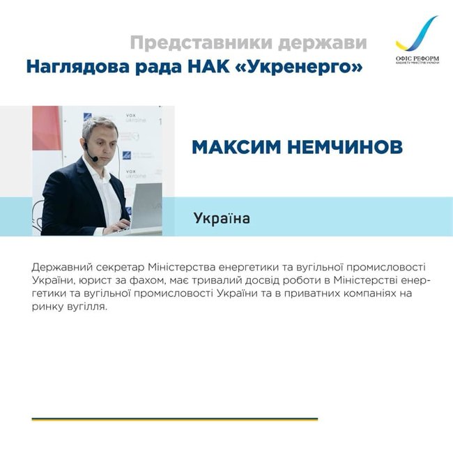 Цензор.НЕТ Зображення