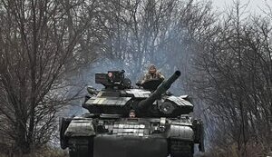 генштаб,війна,зсу