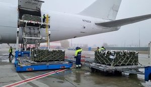 Україна отримала четверту партію оборонної допомоги від США