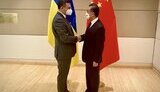 кулеба,ван