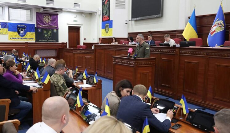 Kyiv allocates another half billion hryvnias to support Defence Forces – Klytschko
