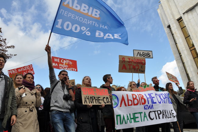 Global Climate Strike held in Kyiv 43