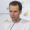 Олег Гетман