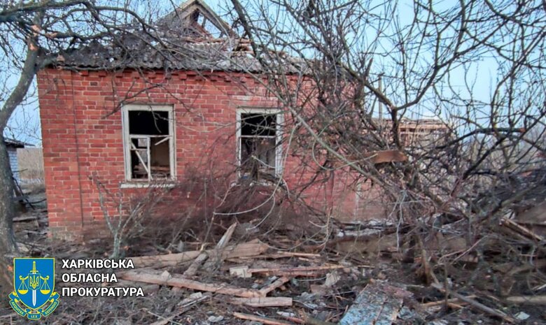 Наслідки обстрілу Харківщини